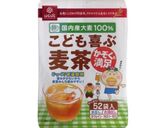 離乳食★赤ちゃんの美味しい麦茶の作り方作り方5写真