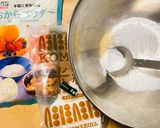 免疫UP★おからパウダーと米粉のクッキー作り方1写真