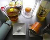ブレンダーで作る基本のマヨネーズ作り方1写真