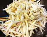 ゴボウとひじきと厚揚げの炒め煮。作り方3写真