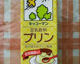 とろけるプリン(卵乳不使用)作り方1写真