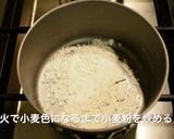 ミラノ風ドリア風ポテトグラタン作り方2写真