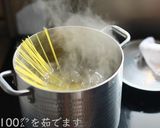 本格ナポリタン　シェフ直伝作り方5写真