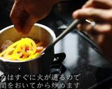 本格ナポリタン　シェフ直伝作り方8写真