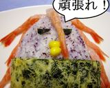コロナ退散！アマエビdeアマビエ作り方16写真