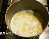 ミラノ風ドリア風ポテトグラタン作り方5写真