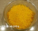 ミラノ風ドリア風ポテトグラタン作り方10写真