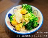 ✼ヘルシー✼コロうま豆腐飯作り方7写真