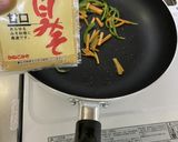 ニンジンとピーマンの塩味噌きんぴら作り方4写真