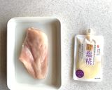 ポリ袋湯煎マリネする『ポリCOOKチキン作り方1写真