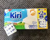 いぶりがっこのクリームチーズのせ作り方2写真