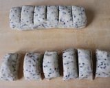 米粉バナナソフトクッキー★低ＦＯＤＭＡＰ作り方4写真