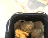 ホームベーカリーでコシ抜群!手打ちうどん作り方1写真