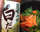 春の味。くきたち、くきだち。煮浸し！作り方2写真