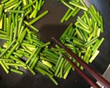 ピリ辛♡にんにくの芽のきんぴら作り方1写真