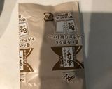 ピリ辛♡にんにくの芽のきんぴら作り方3写真