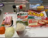 ナポリ風チーズおかゆ作り方1写真