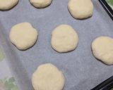 おうちde惣菜パン作り方3写真