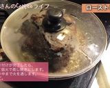 超絶簡単！牛肩ロース塊でローストビーフ丼作り方6写真