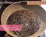 超絶簡単！牛肩ロース塊でローストビーフ丼作り方11写真