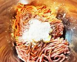 包まない大葉餃子♪作り方1写真