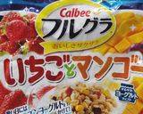 ザクザク！グラノーラクッキー☆作り方7写真