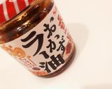 ＊旨辛冷奴＊。作り方1写真
