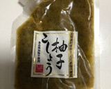 ささみかいわれコーンの柚胡椒サラダ作り方3写真