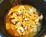 冷凍しても美味しい♪たけのこおこわ作り方5写真