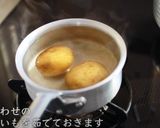 ハンバーグ　赤ワインソース作り方1写真