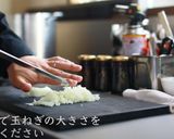 ハンバーグ　赤ワインソース作り方2写真