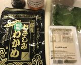 ネギ紫蘇タレのワカメ冷奴作り方1写真
