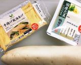 簡単!おいしい!大根のお味噌汁作り方1写真