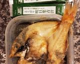 ランチ早食い必須の方に1カップで完全食★作り方4写真