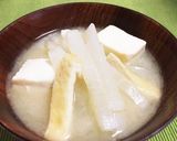 簡単!おいしい!大根のお味噌汁作り方10写真