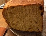 HBで　豆乳黒糖食パン　レーズン入り作り方2写真
