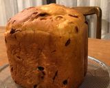 HBで　豆乳黒糖食パン　レーズン入り作り方3写真