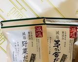 赤ワインでお肉ホロホロ ビーフシチュー♡作り方10写真