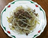 簡単リーズナブル★もやしと挽き肉オムレツ作り方6写真