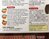 赤ワインでお肉ホロホロ ビーフシチュー♡作り方15写真