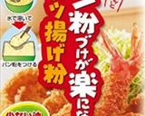 筍の竜田揚げ作り方5写真