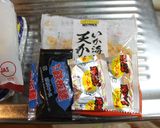 ジャンクなねぎ油たっぷり焼きそば作り方2写真