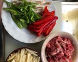 牛肉の青椒肉絲作り方1写真