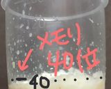 ハンバーグ作り方3写真