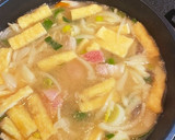 20分で完成！超簡単切って煮るだけ豚汁作り方3写真