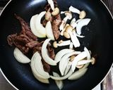 他人丼 牛肉作り方3写真