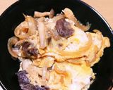他人丼 牛肉作り方6写真