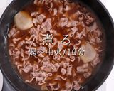 3つのコツで絶品！チェーン店より旨い牛丼作り方17写真