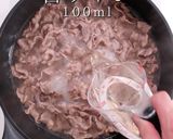 3つのコツで絶品！チェーン店より旨い牛丼作り方12写真