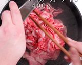 3つのコツで絶品！チェーン店より旨い牛丼作り方8写真